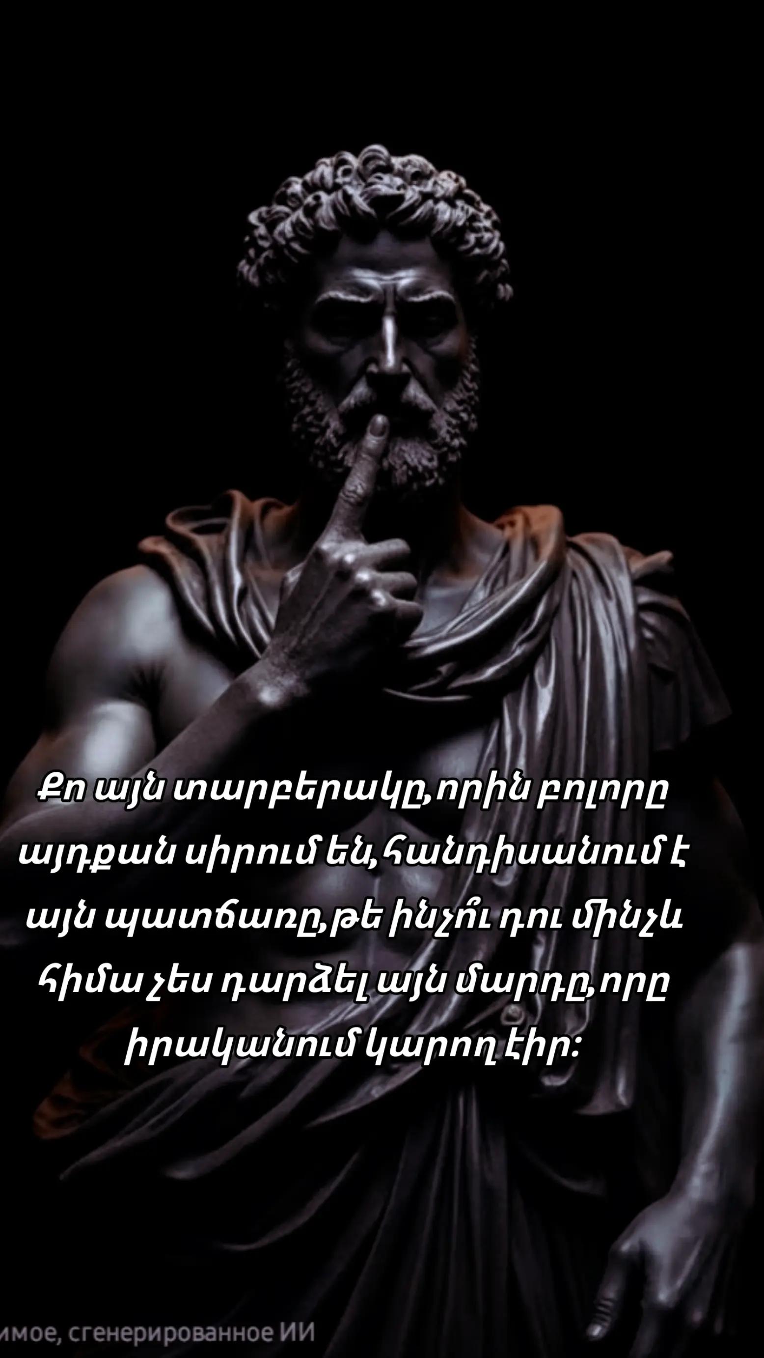 @𝙀𝙇 𝙋𝙧𝙤𝙛𝙚𝙨𝙨𝙤𝙧