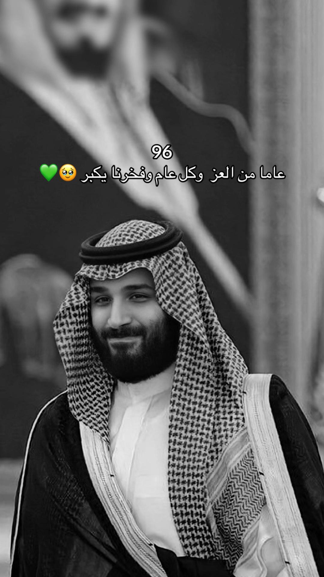 @قصات شعر | صبغات ترند✂️