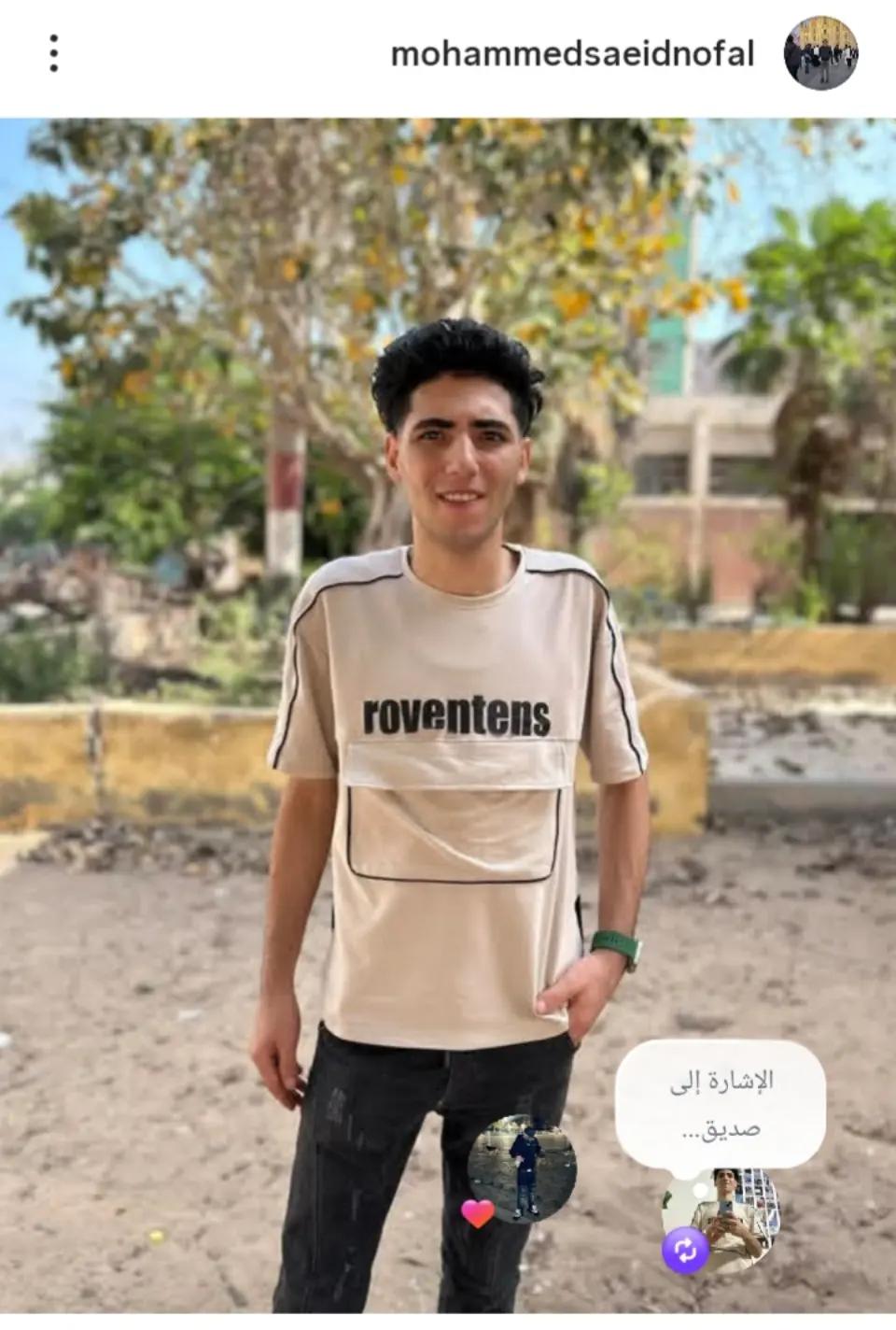 @🇪🇬Kahrada🇮🇹