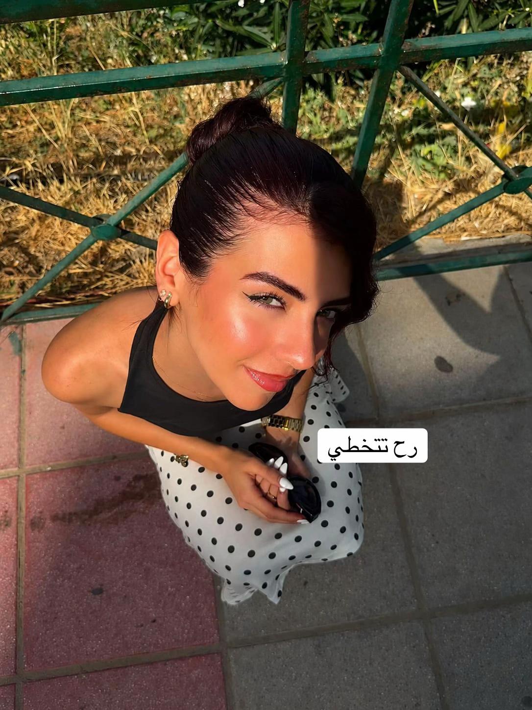 @Hindreen.al
