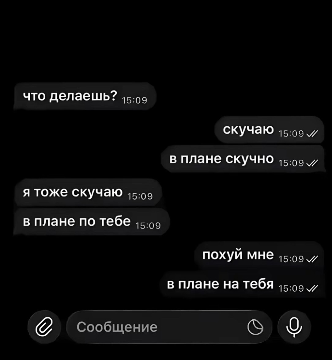 @deathsheya #404