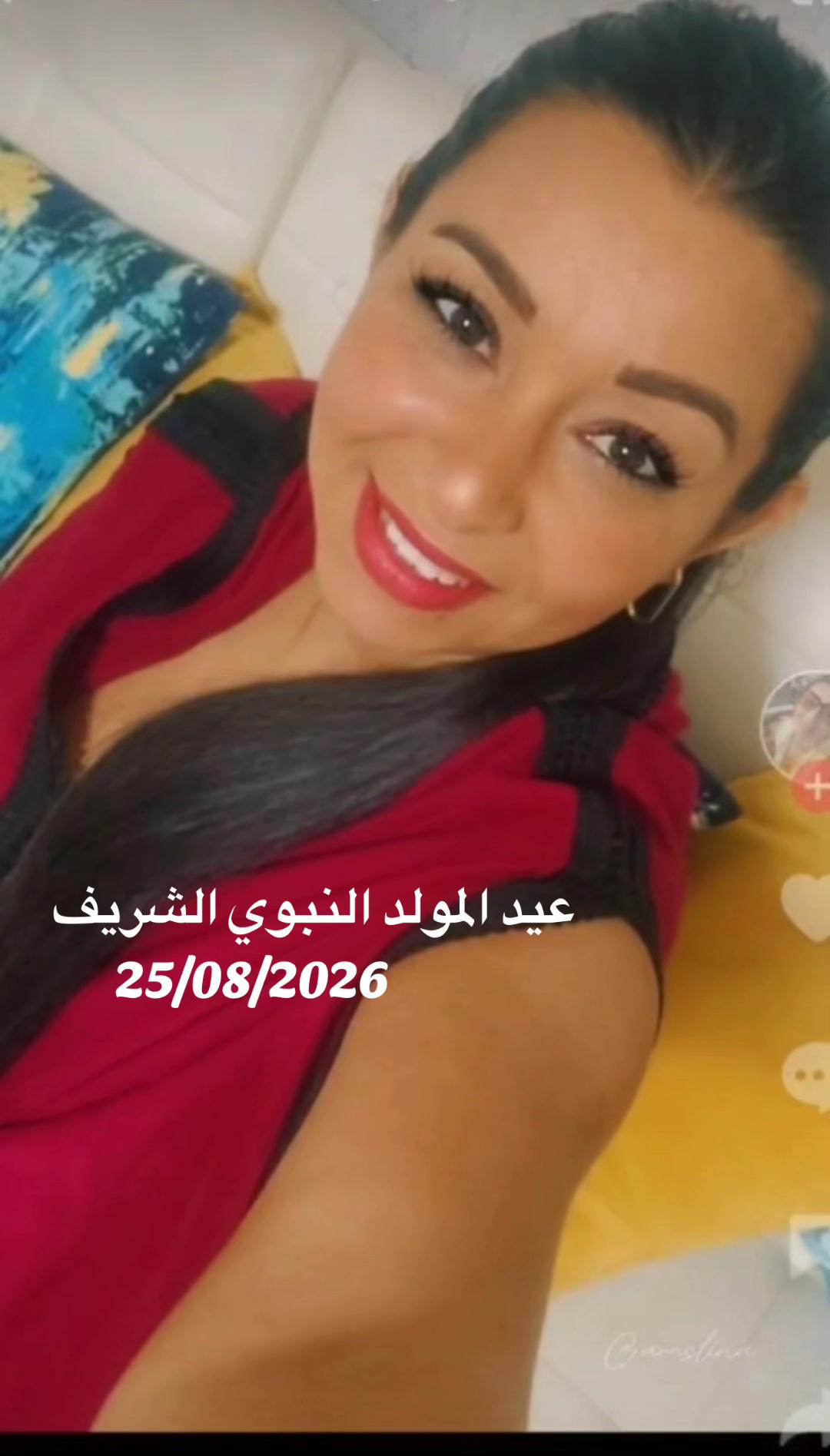 @👑🇲🇦🅑🅘🅑🅘🅒🅗🅔🇲🇦👑