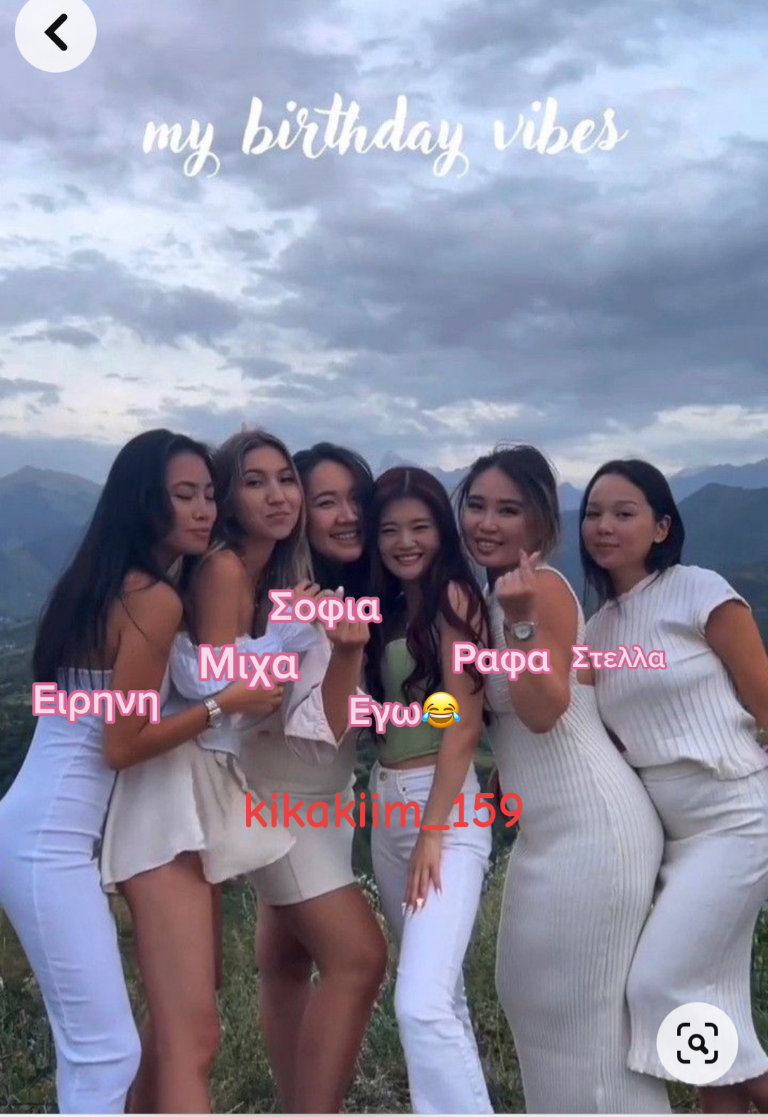 @나의&ensp;처사!😭💕🌷