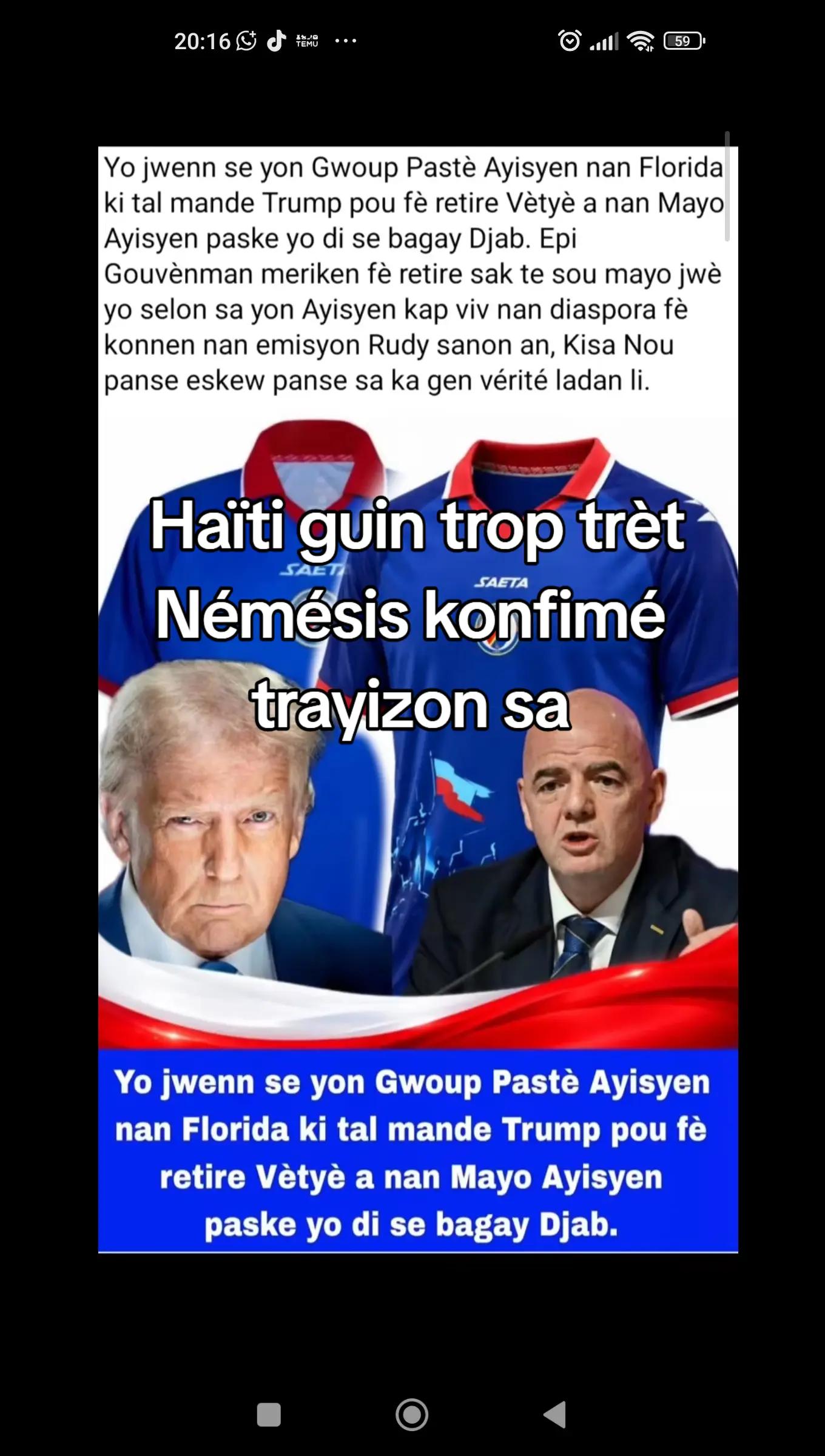 @Prêtresse Isis-Némésis