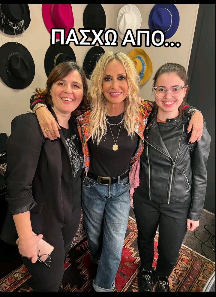 @vissomania