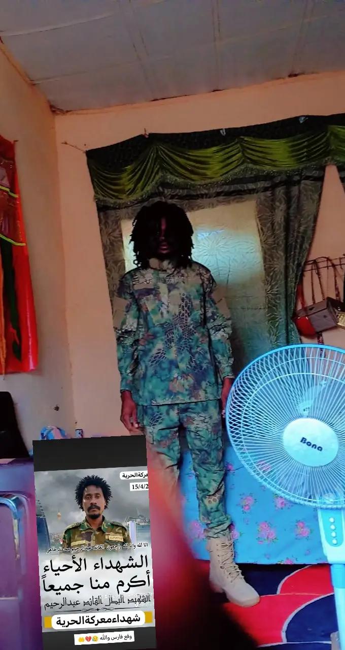 @كفوه كفوه