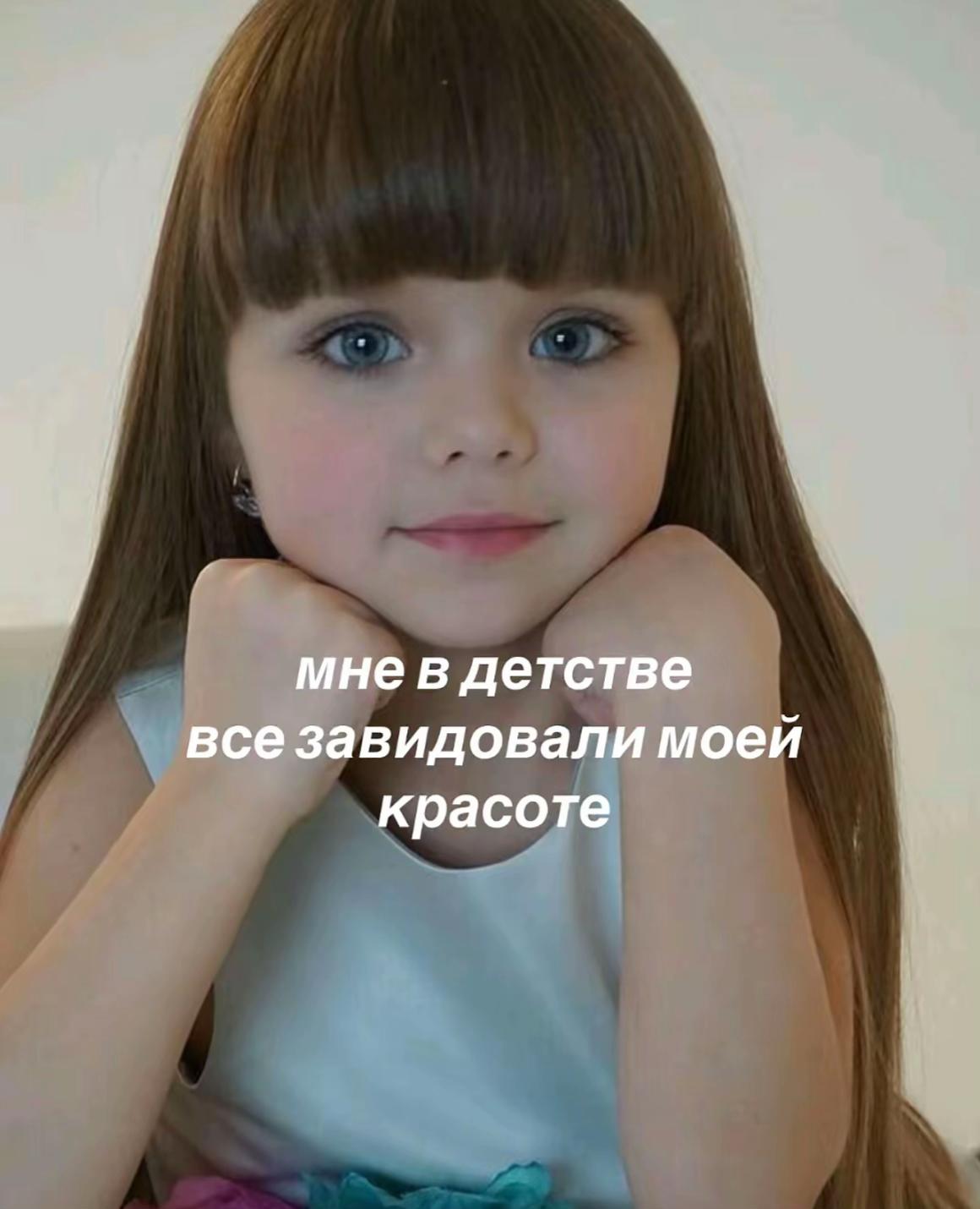 @кирмис