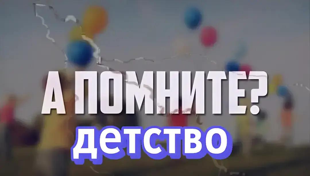 @Dis