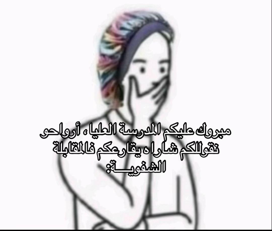 @𝓘’𝓶 𝓡𝓸𝓼𝓮𝓮 🌷