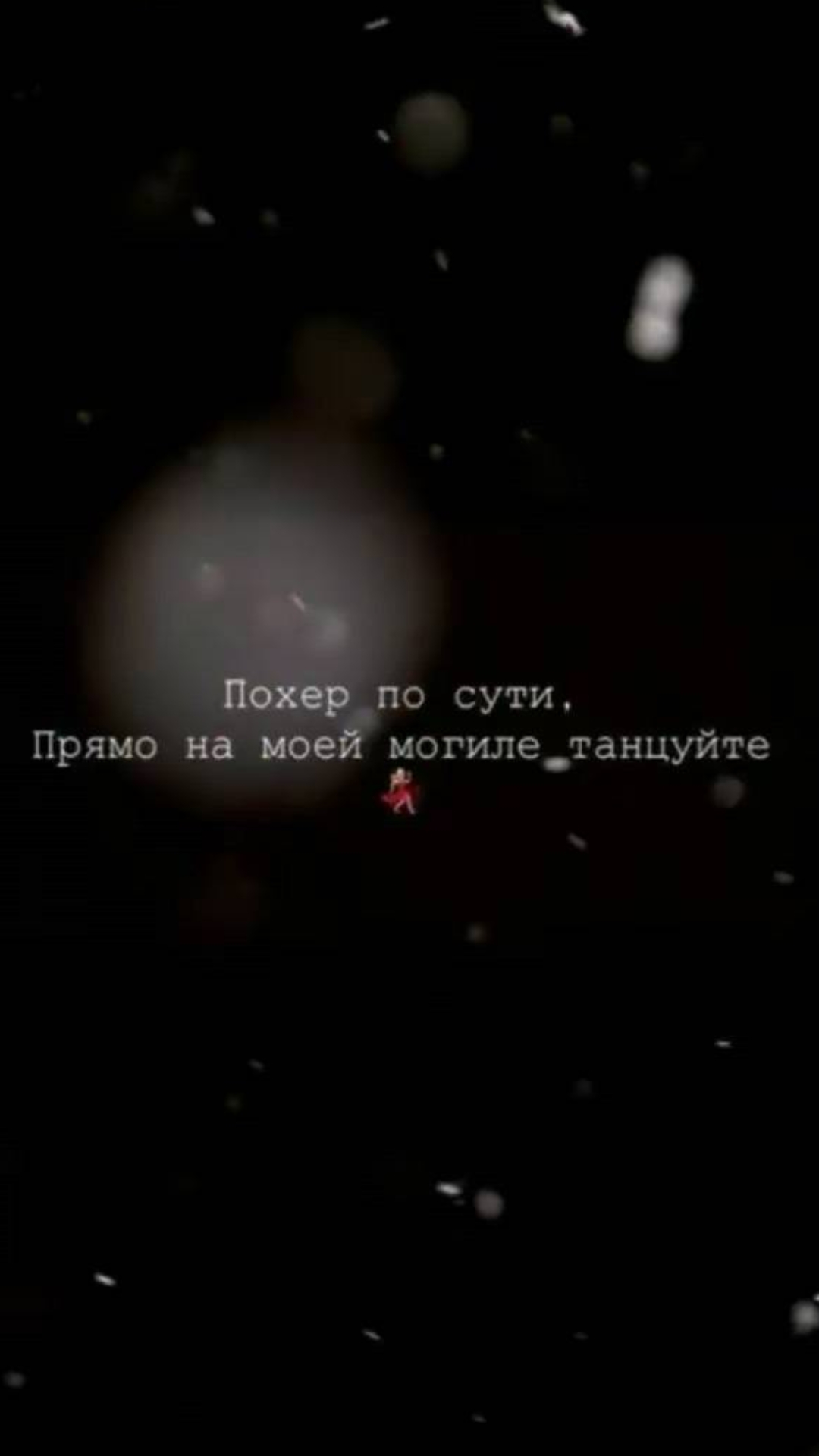 @AkimBro
