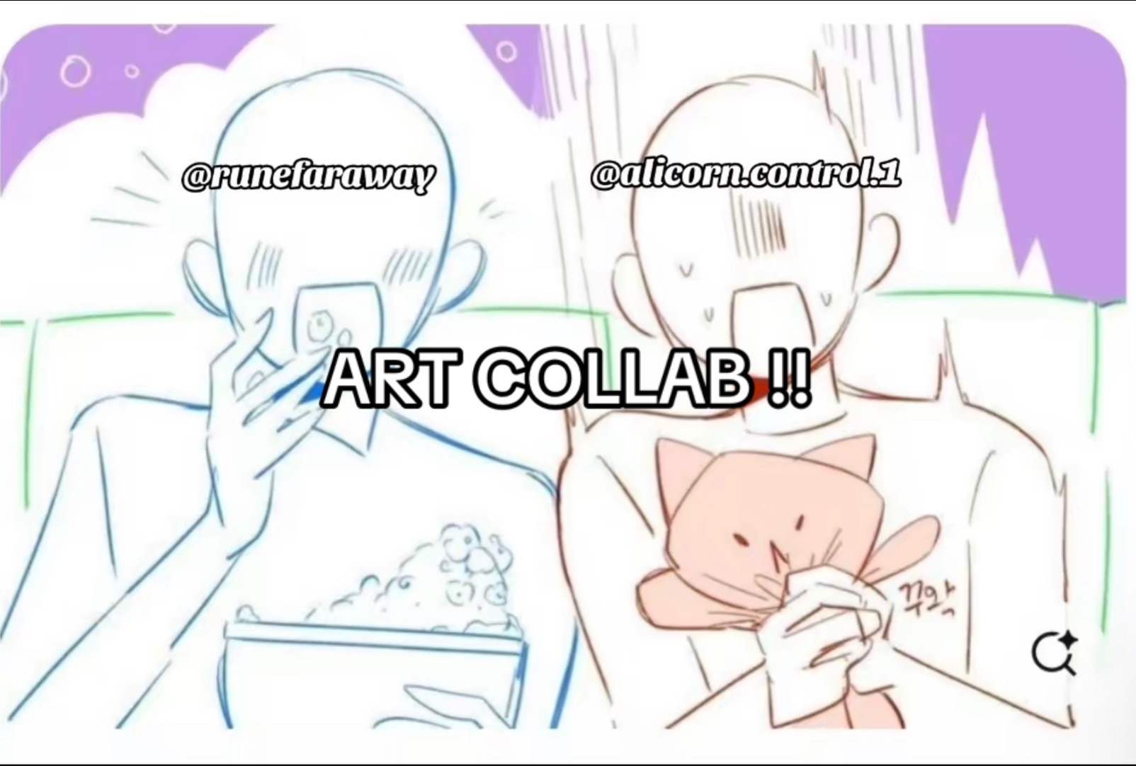 @룬☆