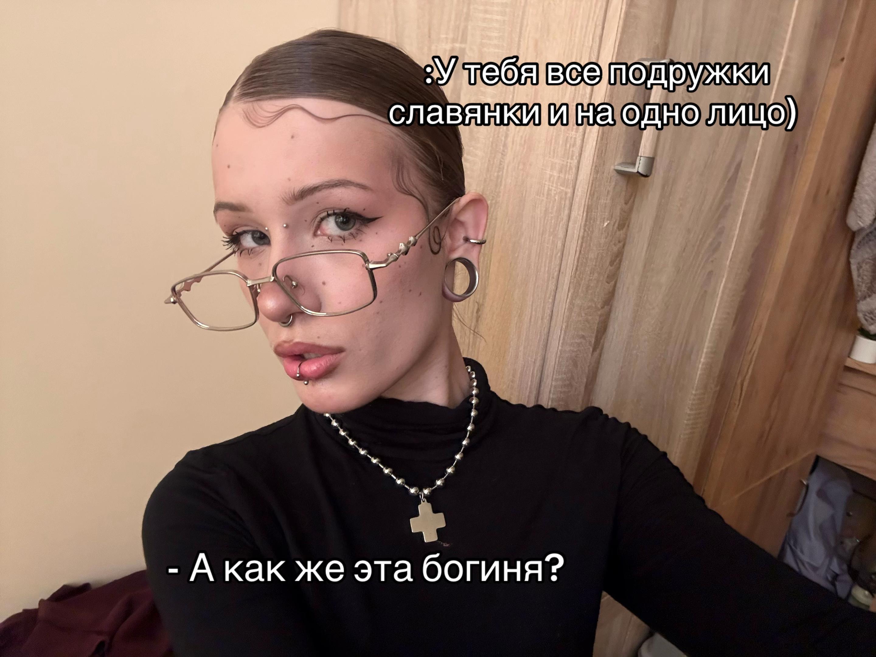 @тгк: Скрепыч