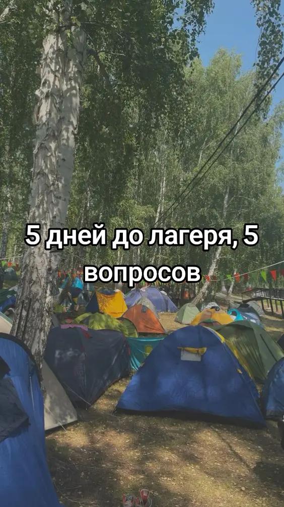 @Эмилька🍰🌸