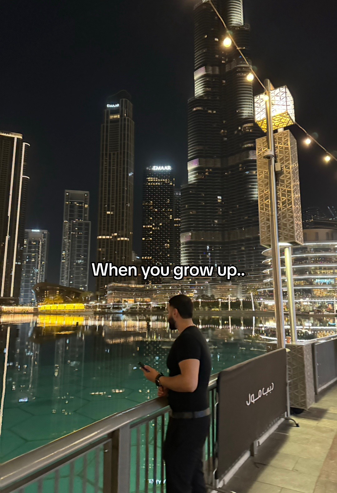 @أيمن