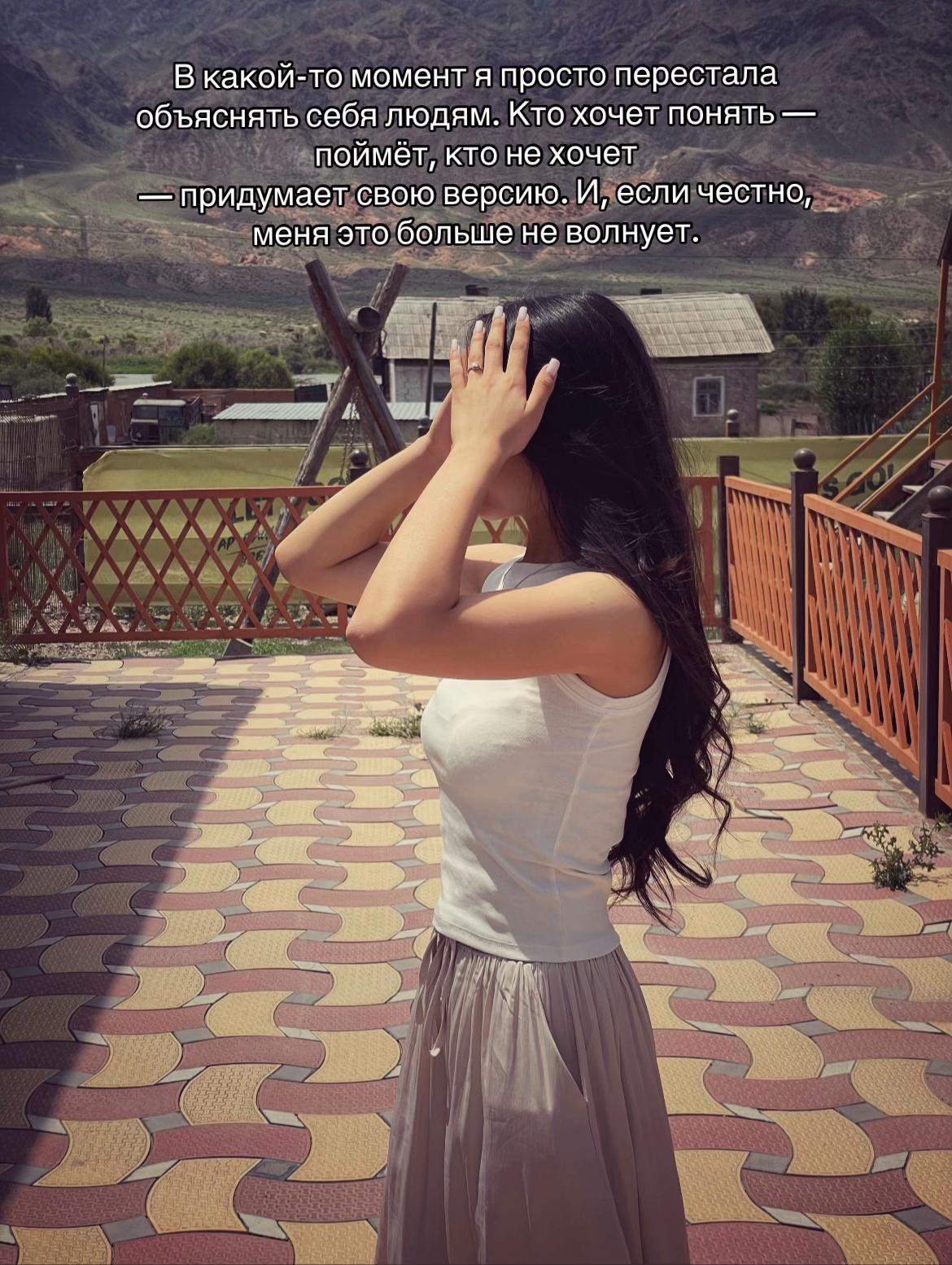 @altynbekovaa