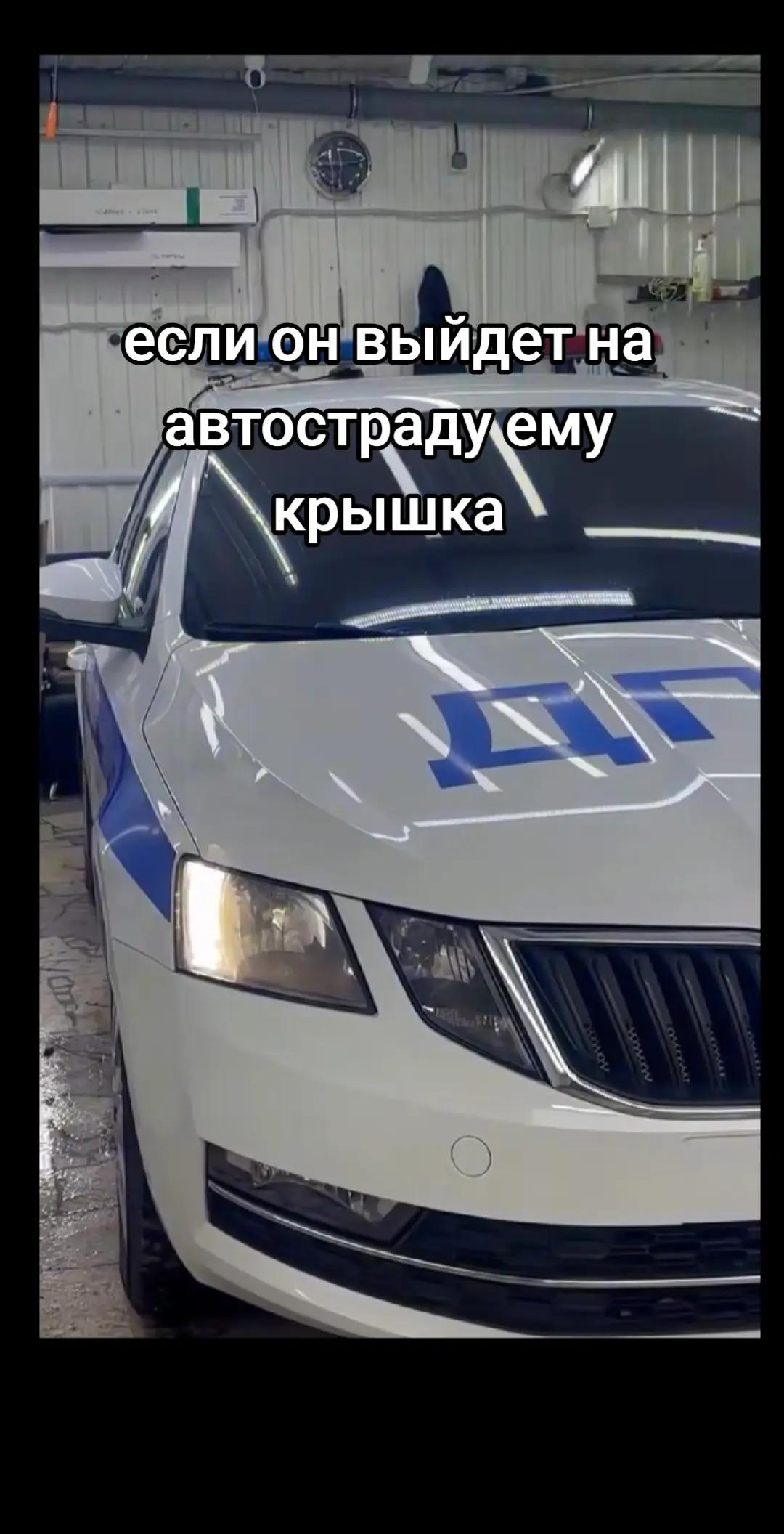 @jogiwod🫟