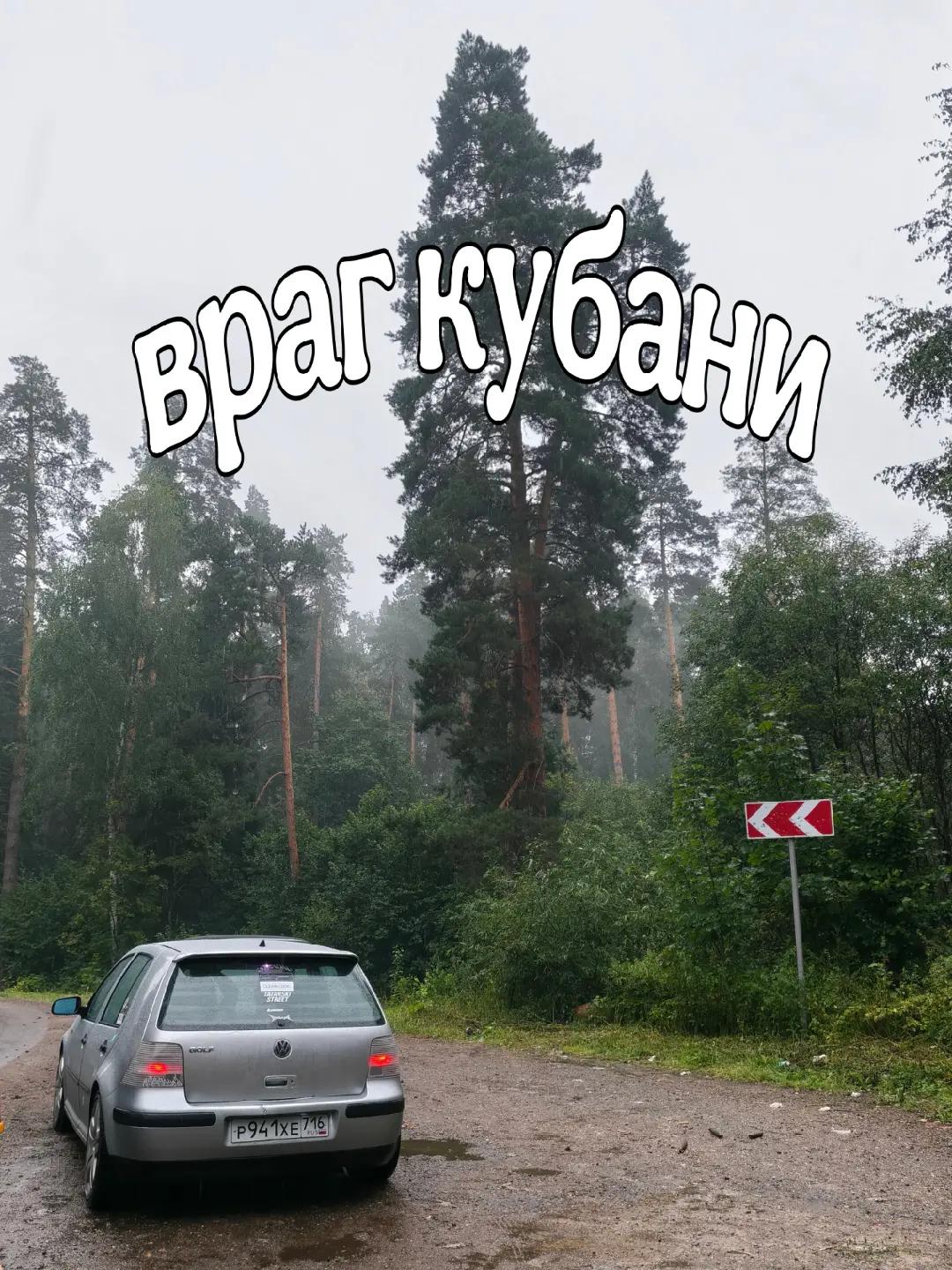 @timkwns