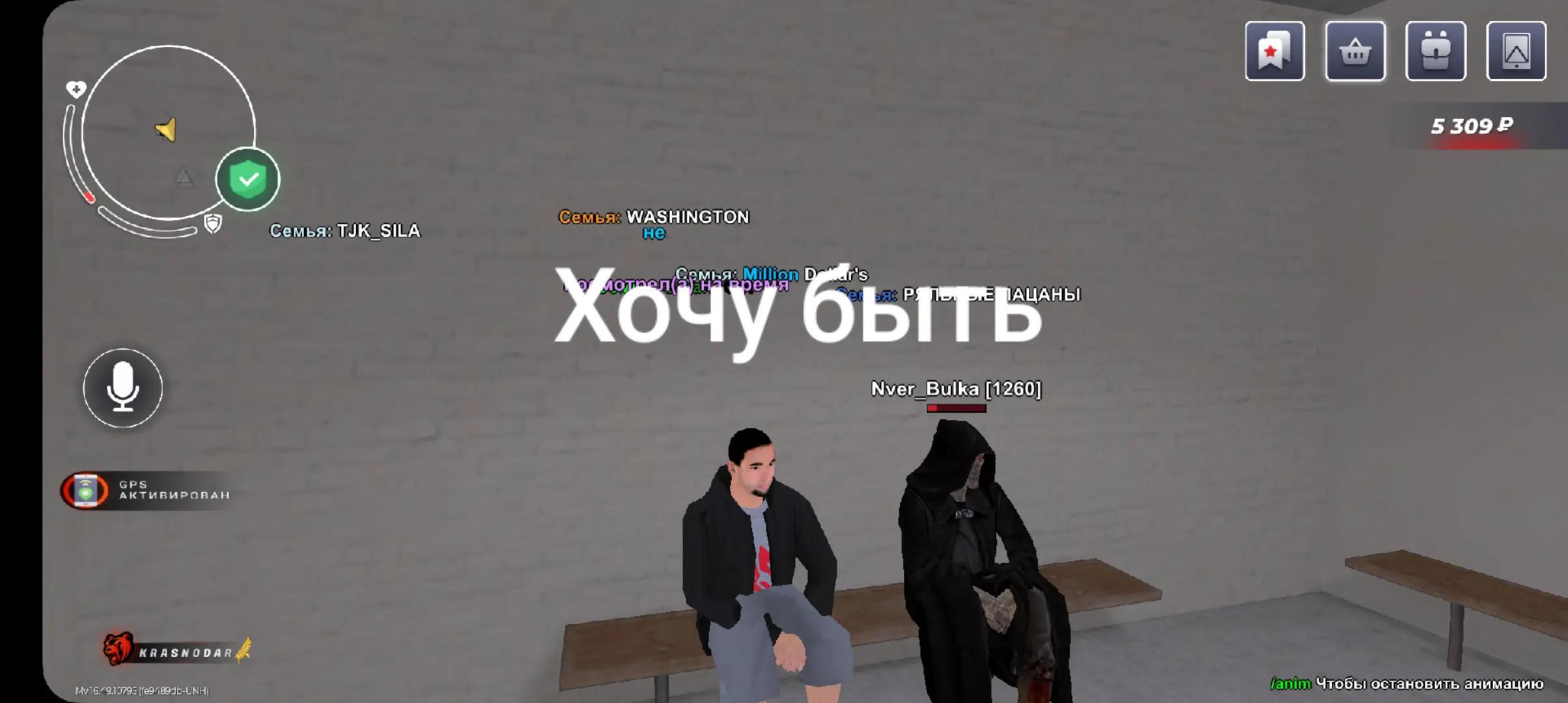 @Miha_Kazakov