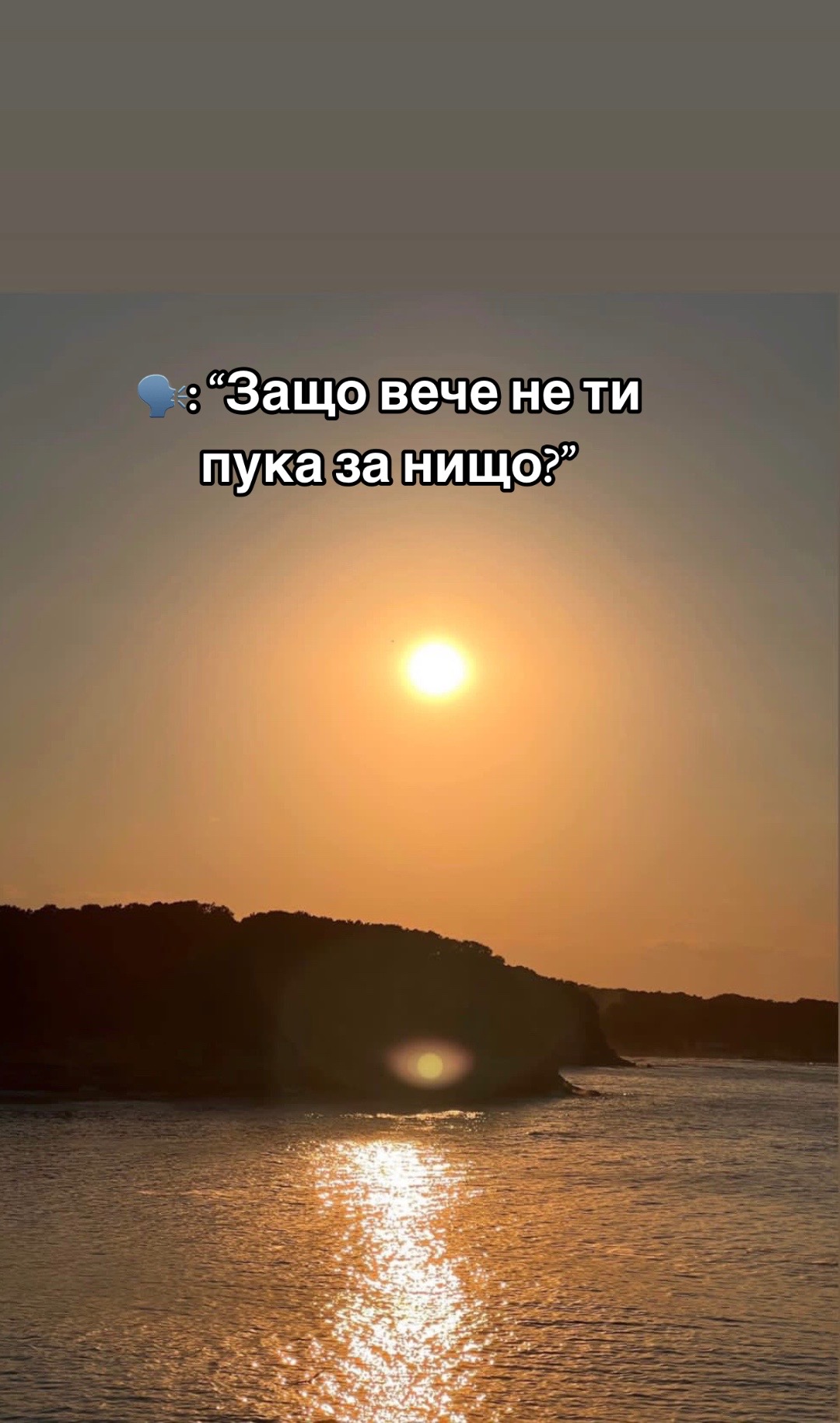 @Borisov_88