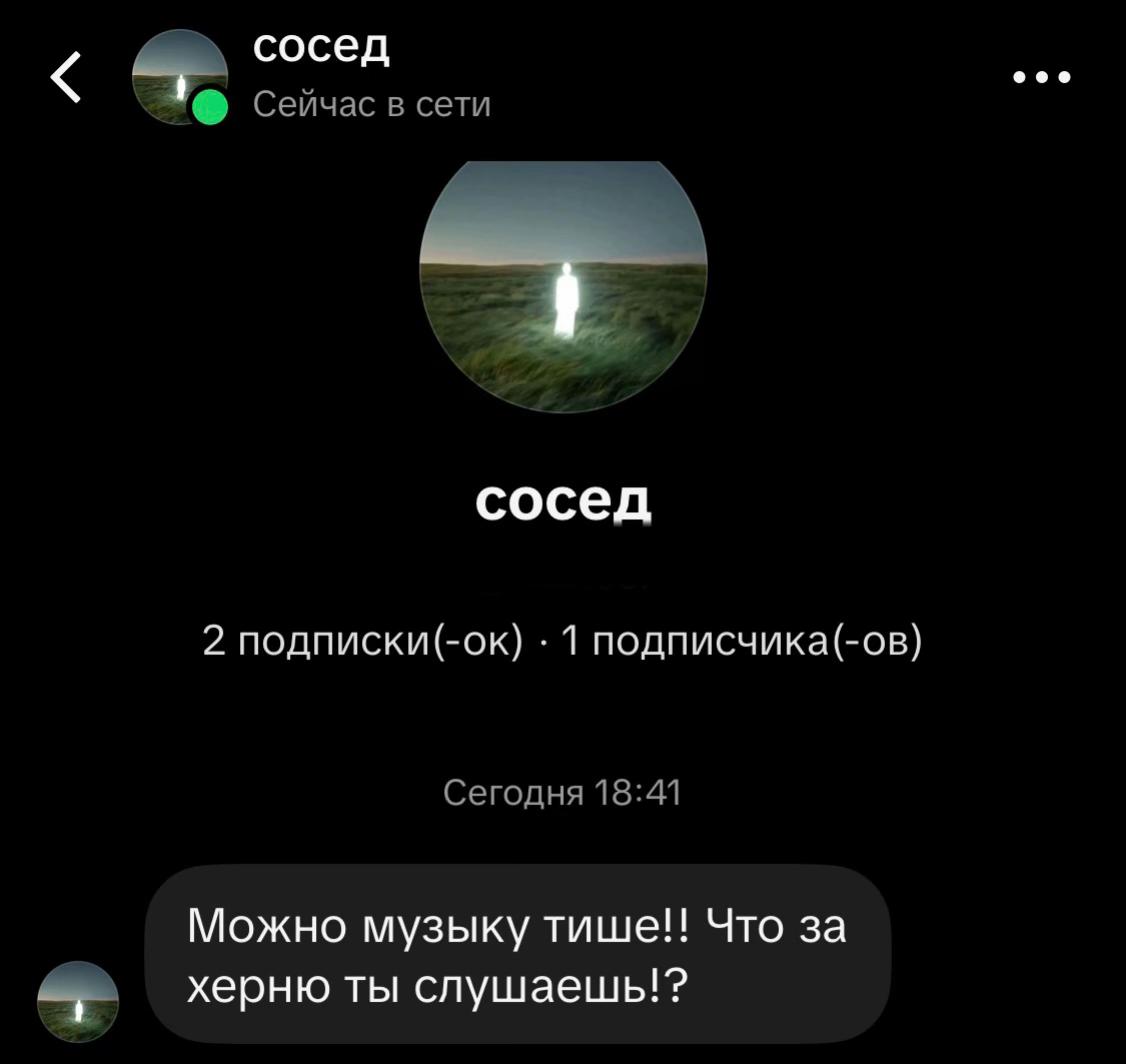@ledavss🖤