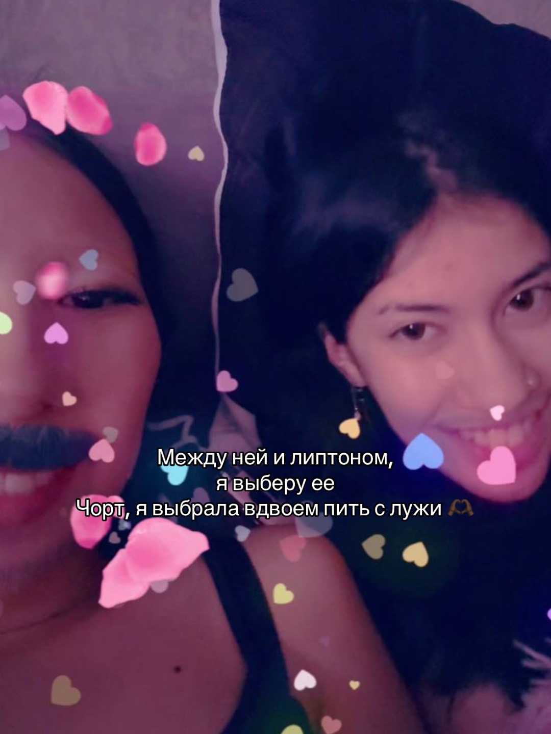 @𝒩ℯ𝓈𝒽𝒶 ǂ