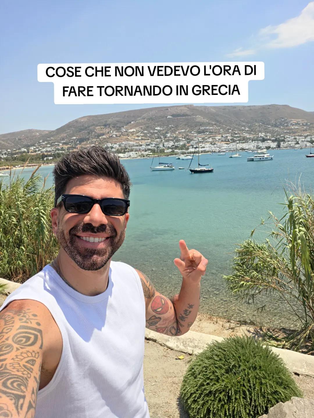 @Gianluca Gazzoli
