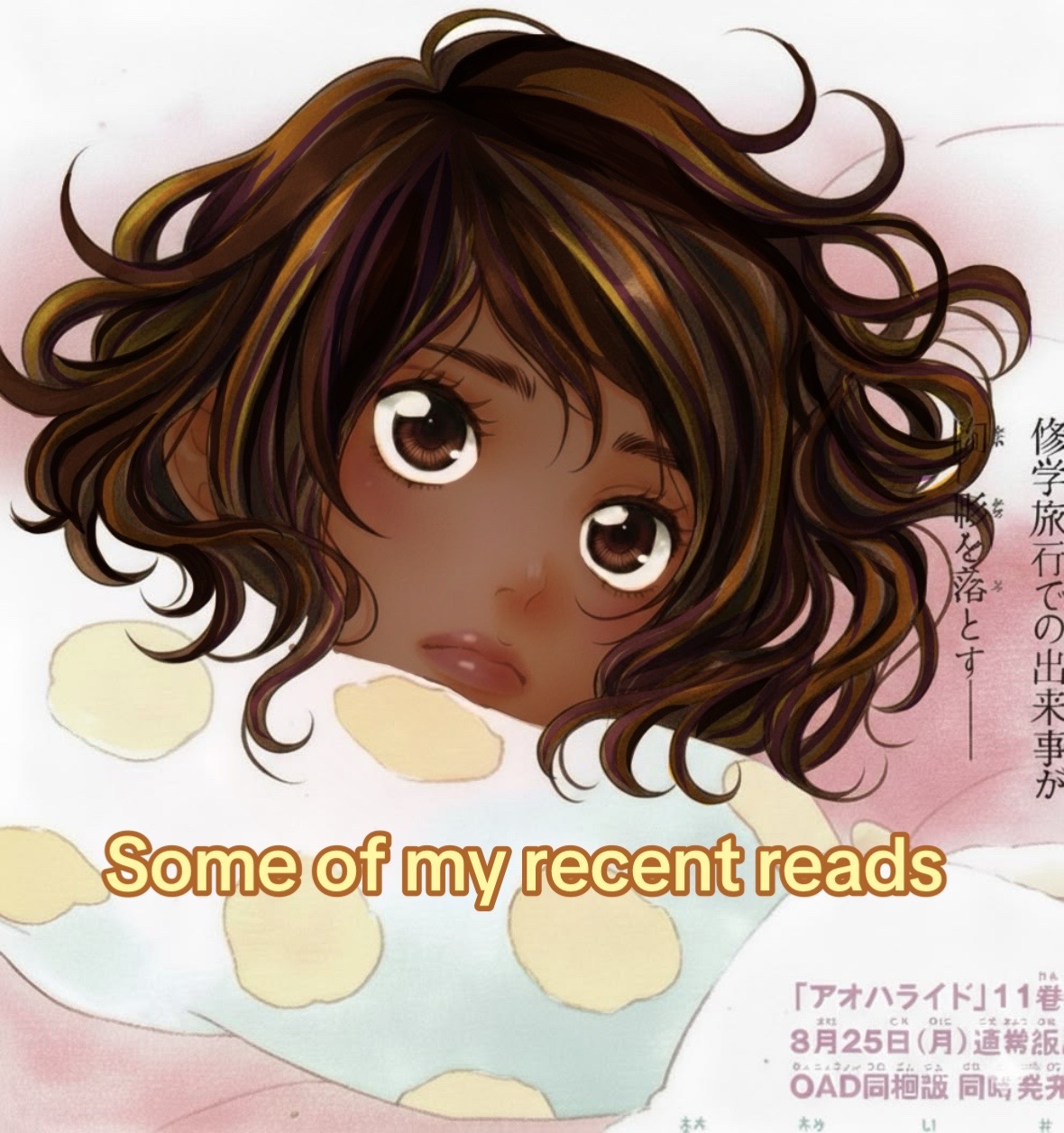 @💌