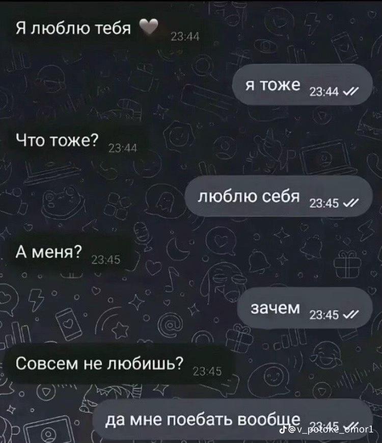 @LovrrensKIY YTM🩸