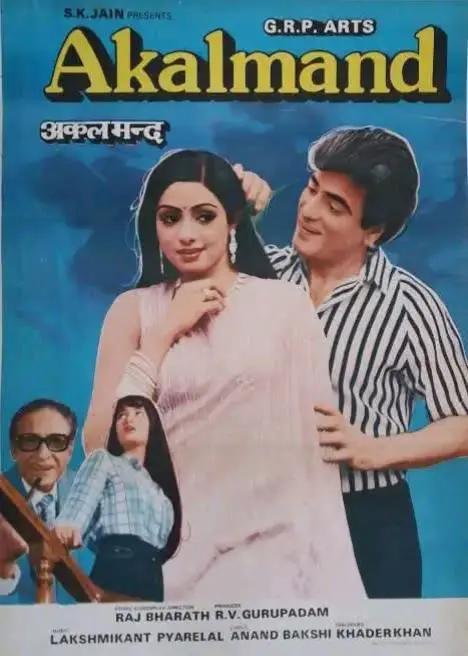 @@90sbollywoodvibes