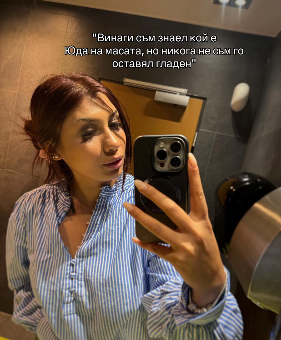 @Бонии И.
