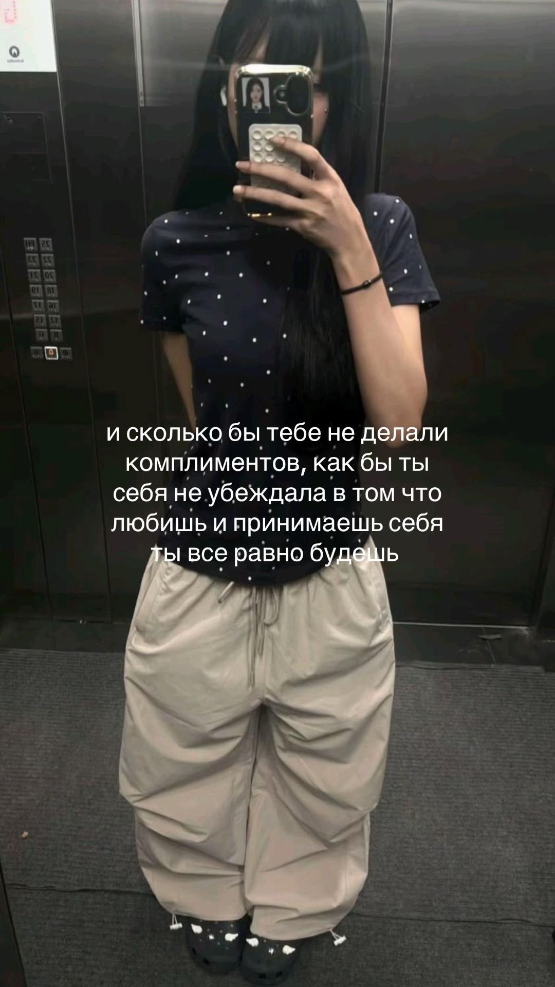 @лина^