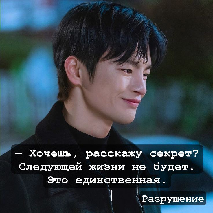@DORAMA|Nika