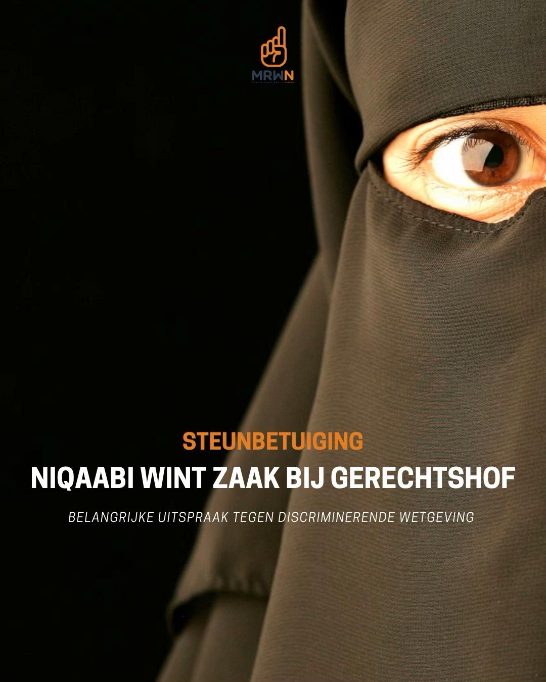 @Muslim Rights Watch Nederland