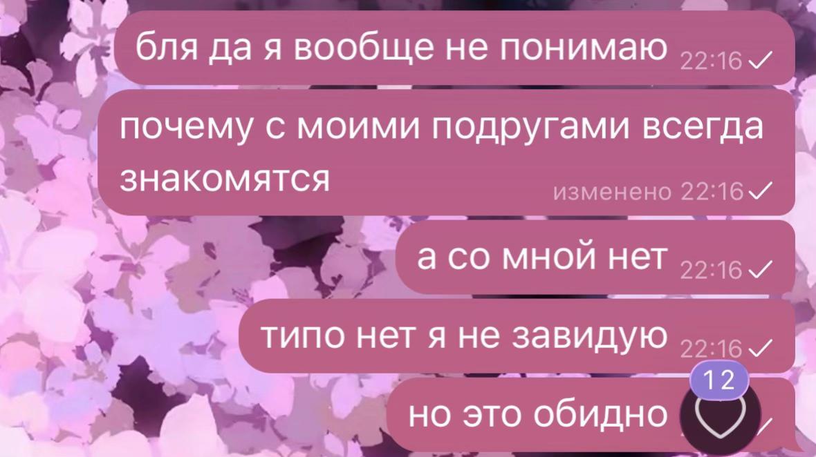 @#ааа