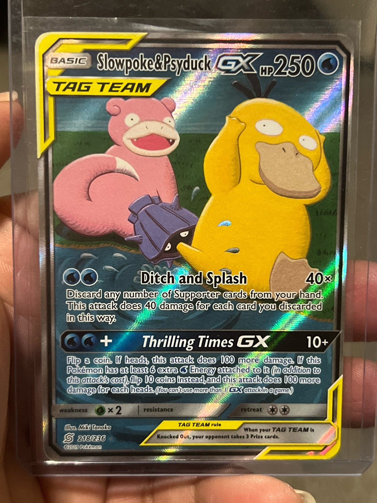 @CardjunkkiesTcg
