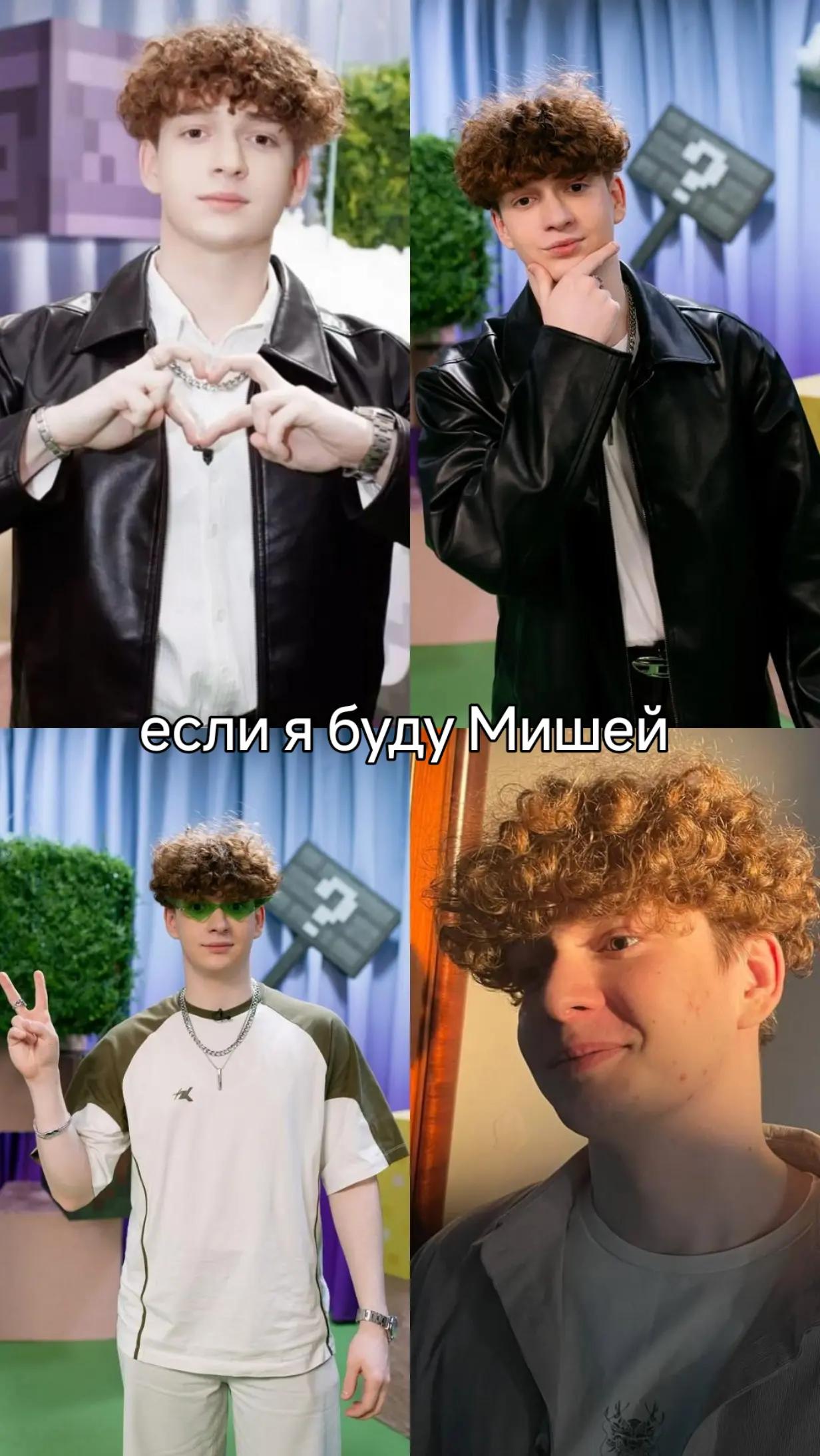@клистирчик😝