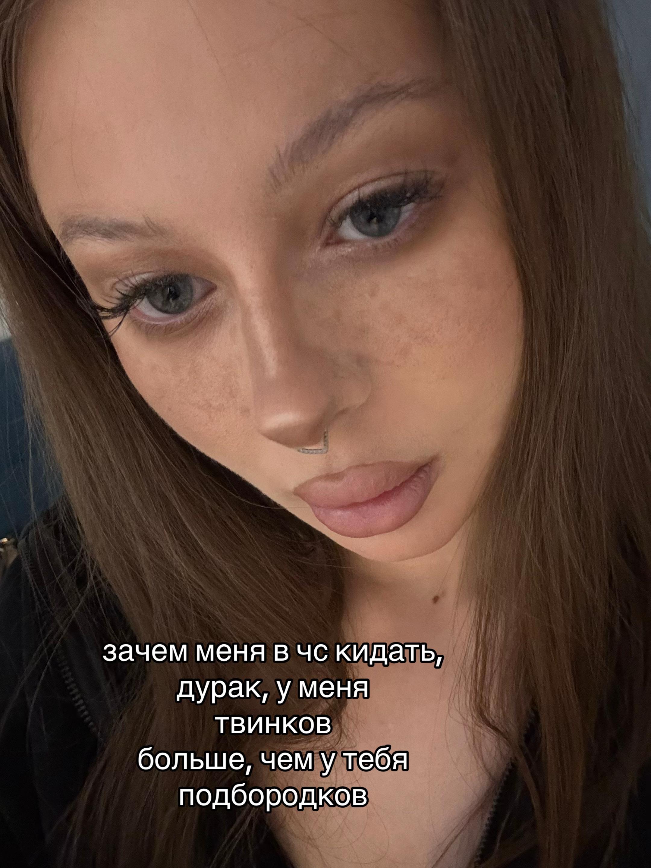 @Бродяга ☝🏼