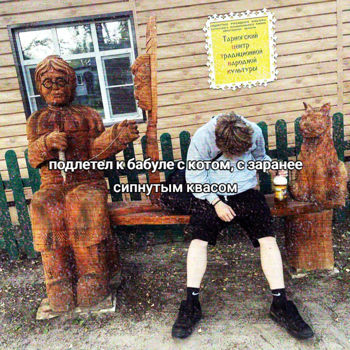 @тгк Сборник песенок и хуйни
