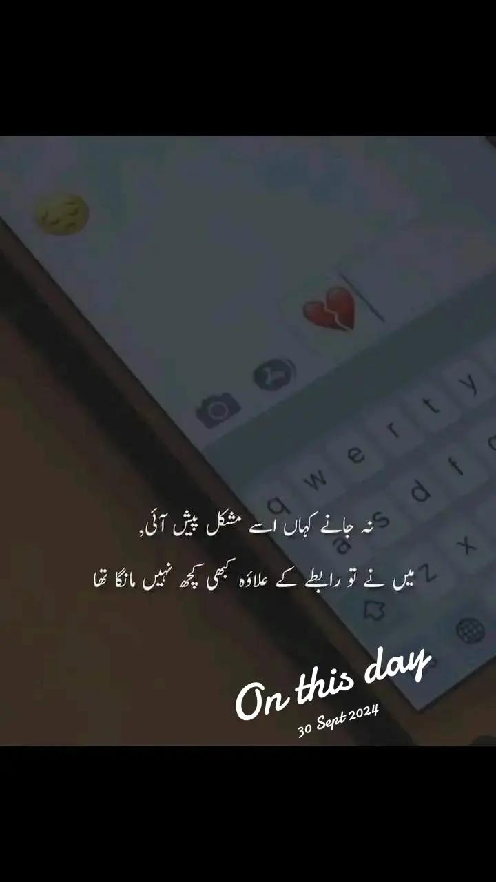 @atifkhan
