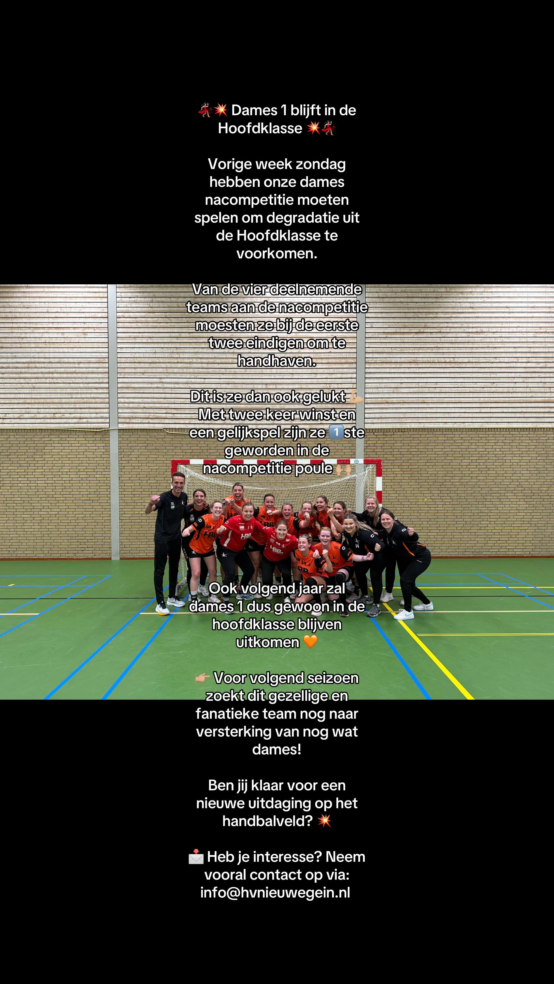 @Hv Nieuwegein DS1