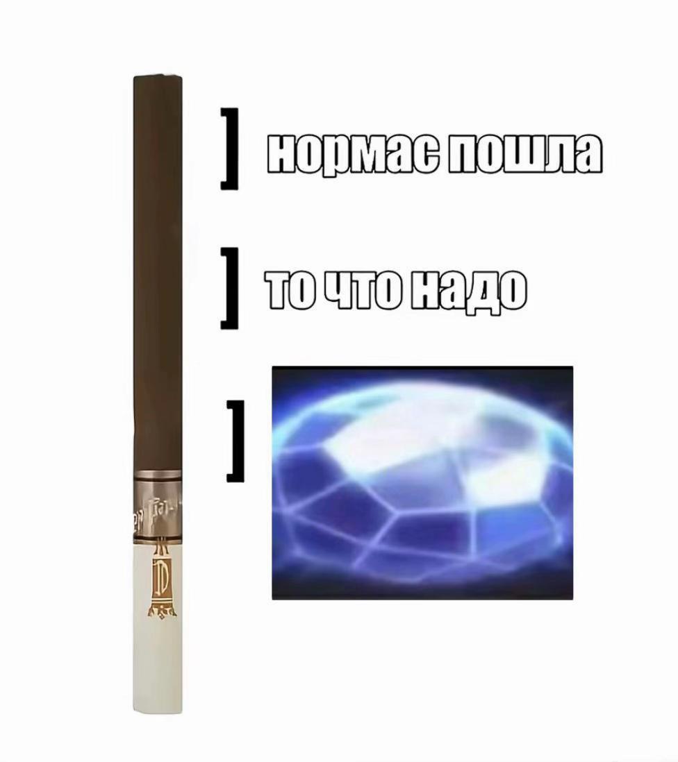 @Топ 1 тинкер своего подъезда