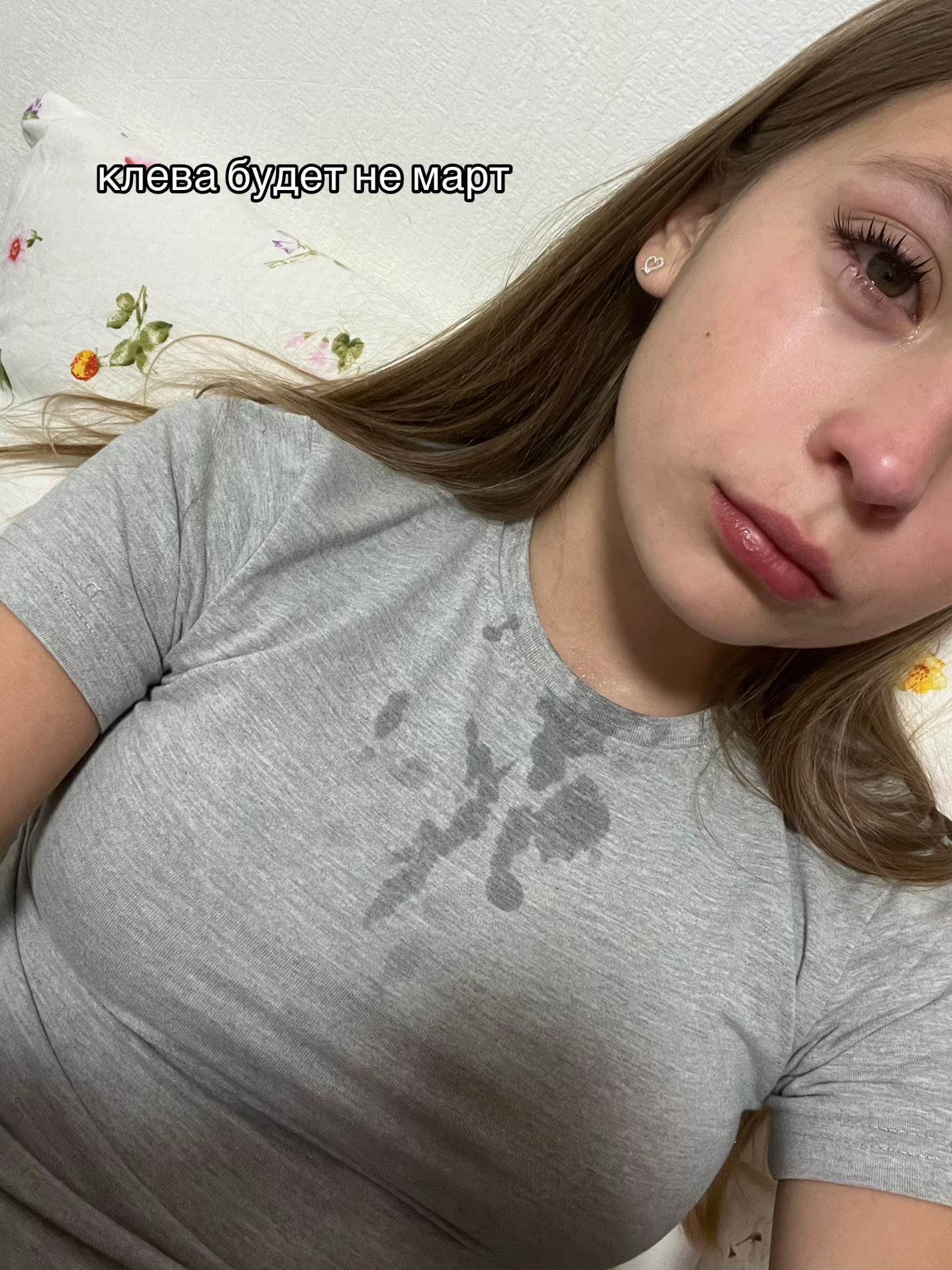 @snikerrsc