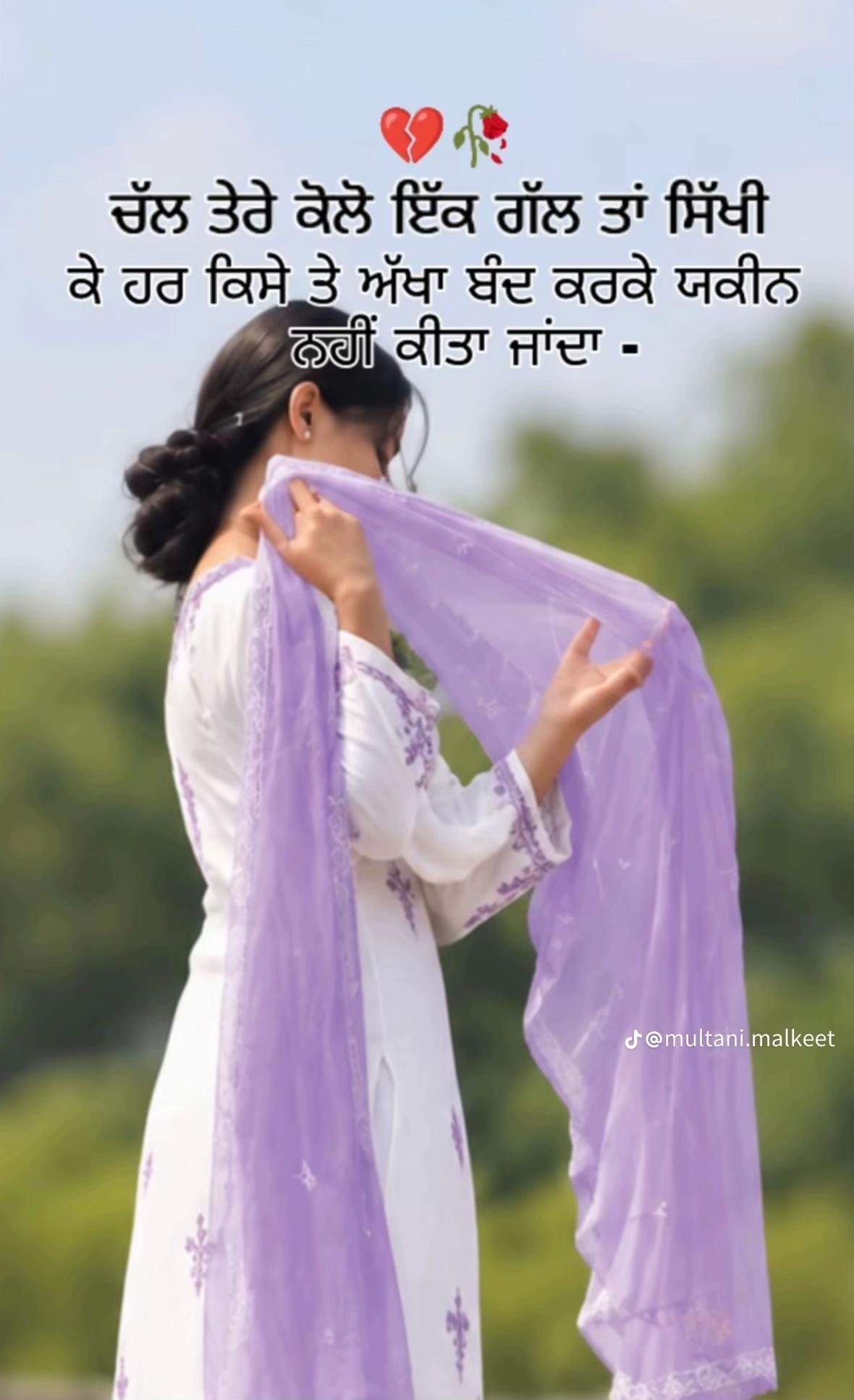 @Sonu Singh