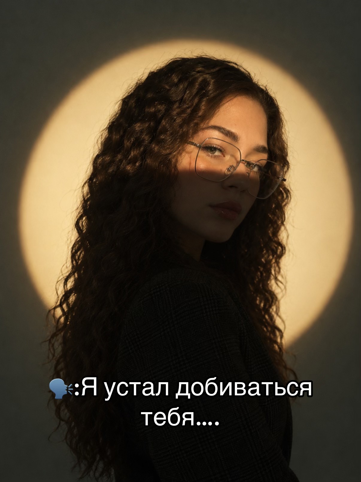 @•Сергеевна•
