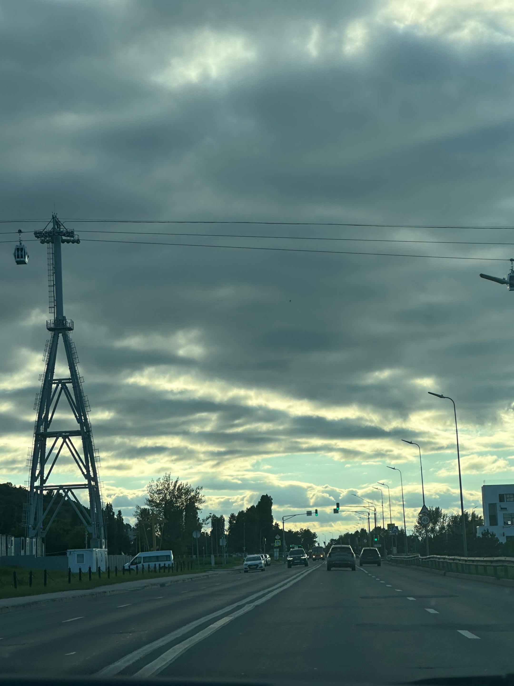 @Сеняя