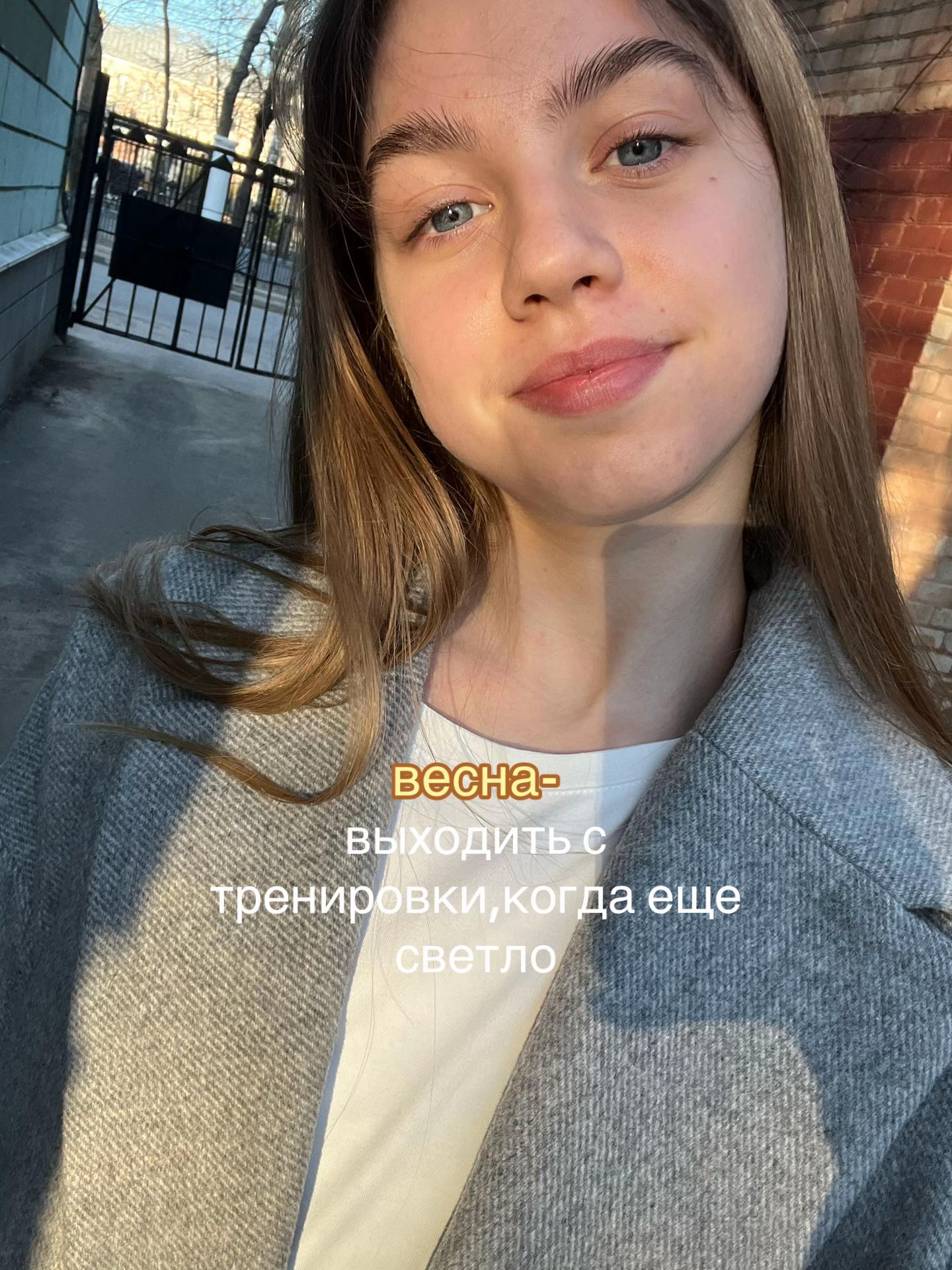 @veronikoyy