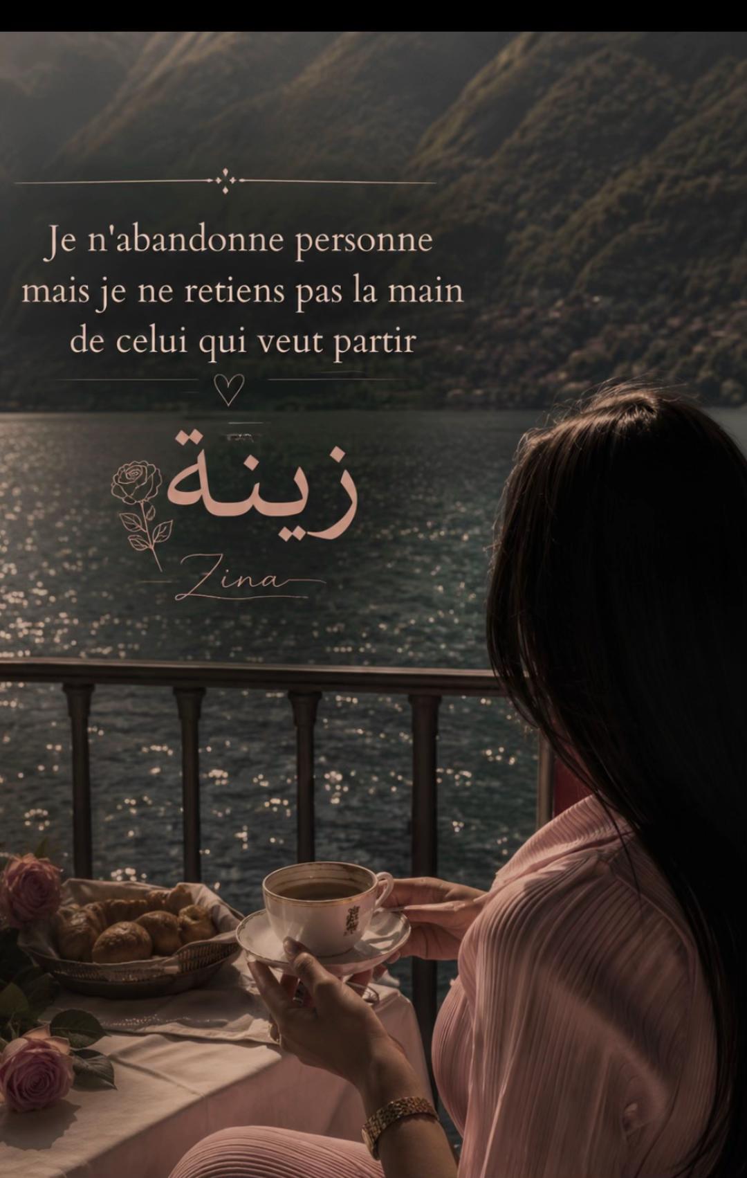@🇩🇿Zinaa 🇵🇹Cristina 🇵🇸
