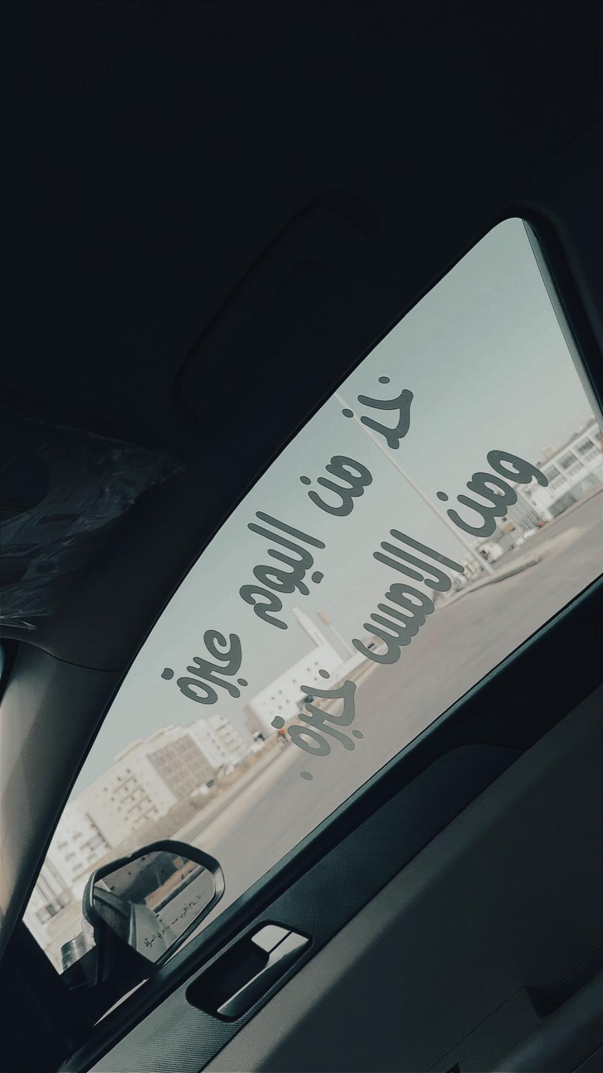 @سُـلطان.