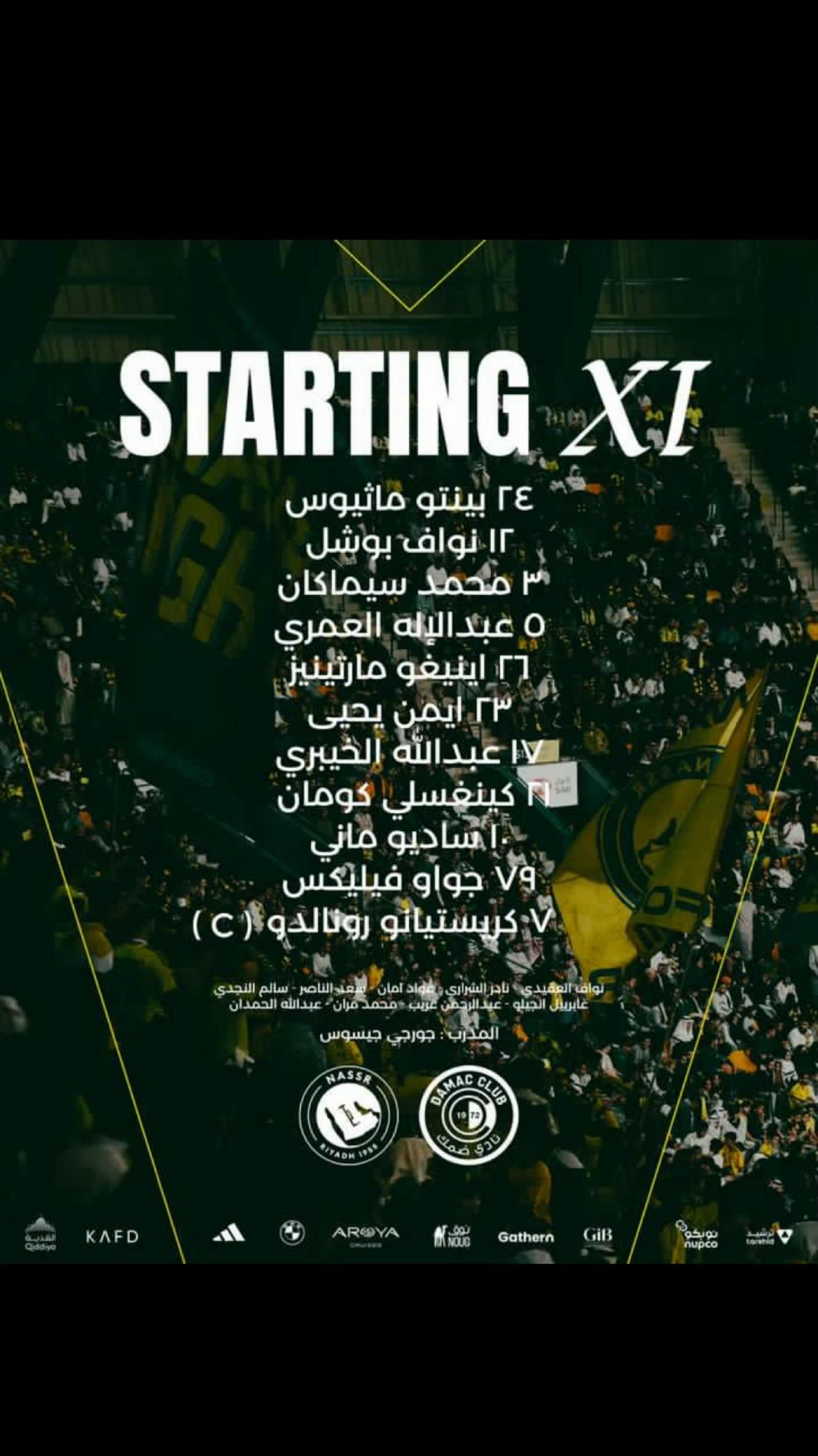 @الاكحل🦅