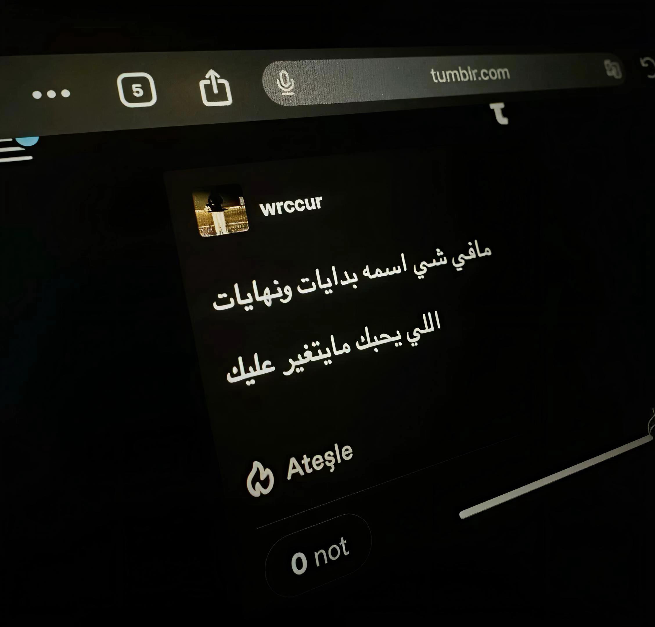 @سَـــــراب 😢♡.